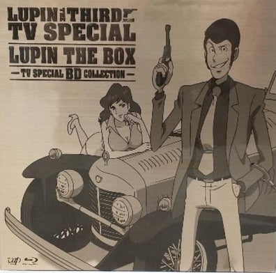 Anime DVD - LUPIN THE THIRD TV SPECIAL LUPIN THE BOX 21 Disc Bluray set ルパン三世